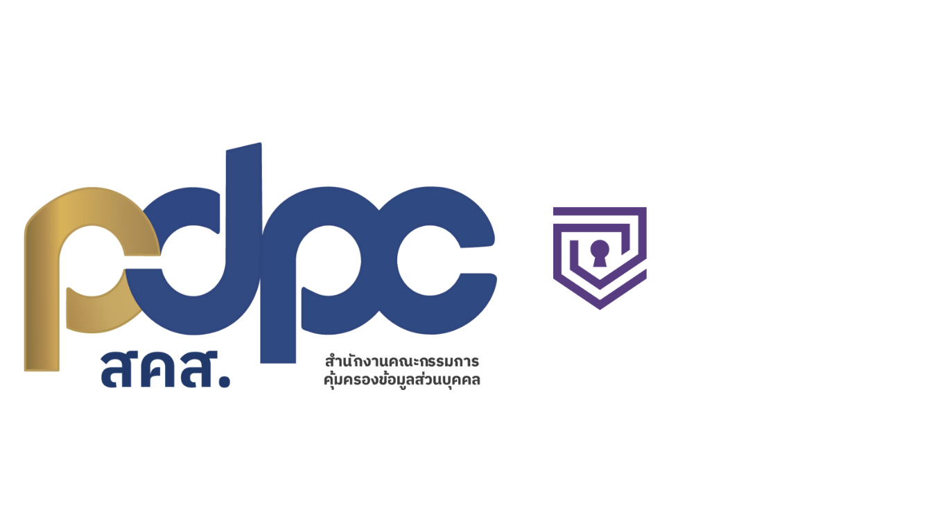 GPPC – Government Platform for PDPA Compliance